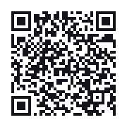 QR to the public QSO record