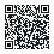 QR to the public QSO record