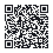 QR to the public QSO record