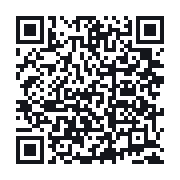 QR to the public QSO record