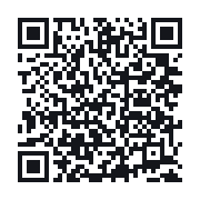 QR to the public QSO record