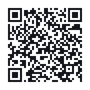 QR to the public QSO record