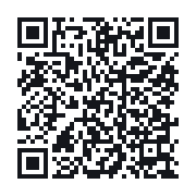 QR to the public QSO record
