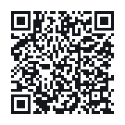 QR to the public QSO record