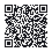QR to the public QSO record