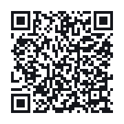 QR to the public QSO record