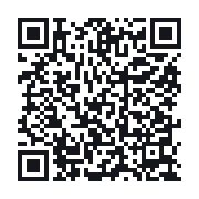 QR to the public QSO record