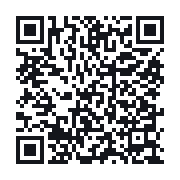 QR to the public QSO record