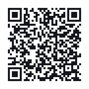 QR to the public QSO record