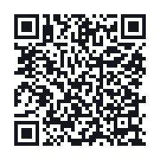 QR to the public QSO record