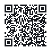 QR to the public QSO record