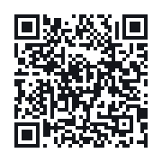 QR to the public QSO record