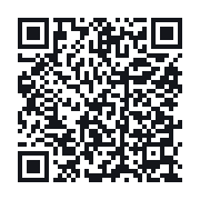 QR to the public QSO record