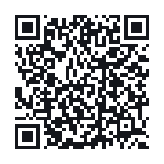 QR to the public QSO record
