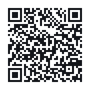 QR to the public QSO record