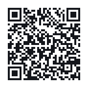 QR to the public QSO record