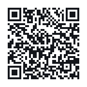 QR to the public QSO record