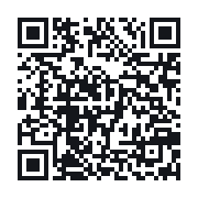 QR to the public QSO record