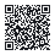 QR to the public QSO record