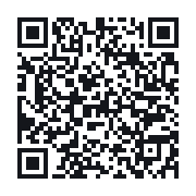 QR to the public QSO record