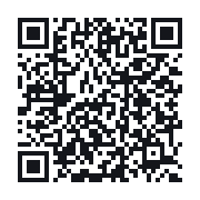 QR to the public QSO record