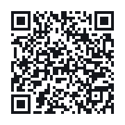 QR to the public QSO record