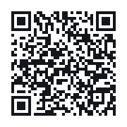 QR to the public QSO record