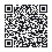 QR to the public QSO record