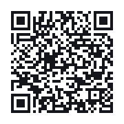 QR to the public QSO record