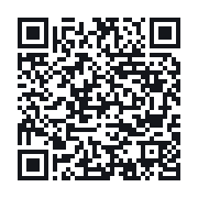 QR to the public QSO record
