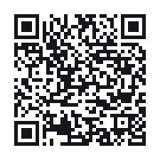 QR to the public QSO record