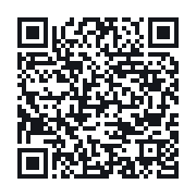 QR to the public QSO record