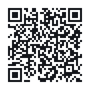 QR to the public QSO record