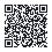 QR to the public QSO record