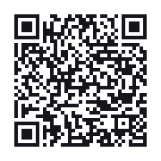 QR to the public QSO record