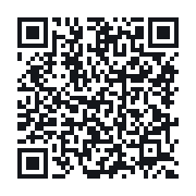 QR to the public QSO record