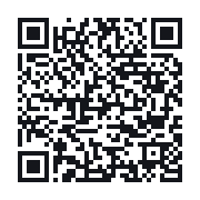 QR to the public QSO record