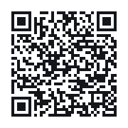 QR to the public QSO record
