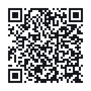 QR to the public QSO record