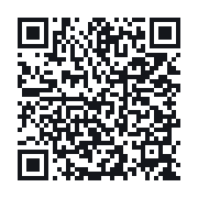QR to the public QSO record
