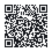 QR to the public QSO record
