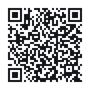 QR to the public QSO record