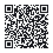 QR to the public QSO record