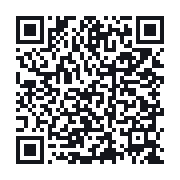 QR to the public QSO record