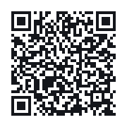 QR to the public QSO record