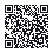 QR to the public QSO record
