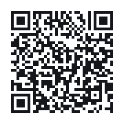 QR to the public QSO record