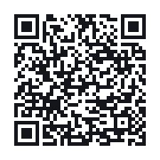 QR to the public QSO record