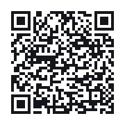 QR to the public QSO record