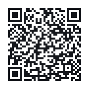 QR to the public QSO record